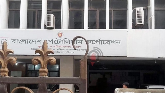 ছবি সংগৃহিত